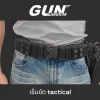 เข็มขัดแท็คติคอล GUNBANGKOK - ระบบสาย 2 ชั้น
