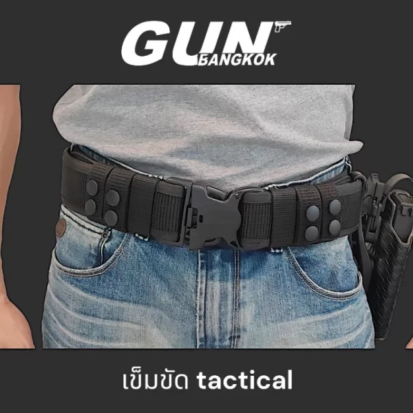 เข็มขัดแท็คติคอล GUNBANGKOK - ระบบสาย 2 ชั้น