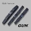เข็มขัดแท็คติคอล GUNBANGKOK - ระบบสาย 2 ชั้น
