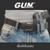 เข็มขัด Tactical หัวเหล็ก สายไนลอน free size หัวปรับระดับได้