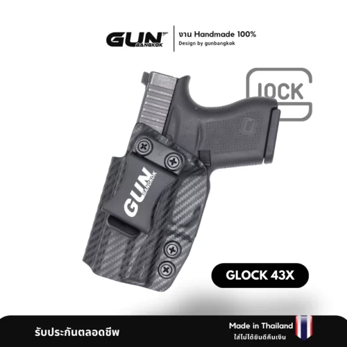 ซองพกใน GLOCK 43 43X Gen 1-5 งาน Handmade