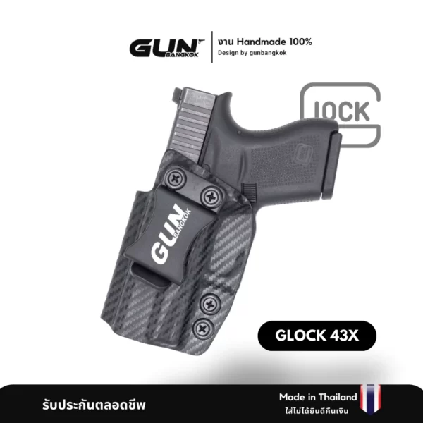 ซองพกใน GLOCK 43 43X Gen 1-5 งาน Handmade