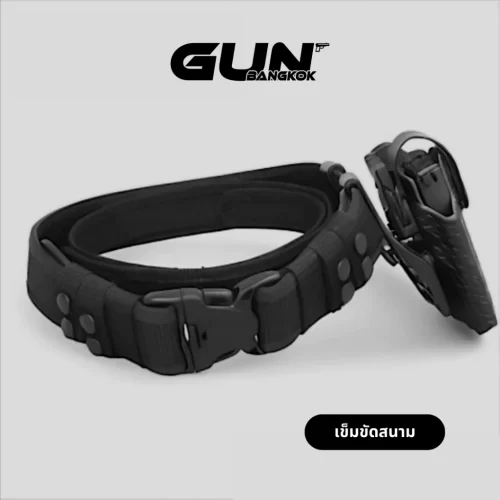 เข็มขัดแท็คติคอล GUNBANGKOK - ระบบสาย 2 ชั้น