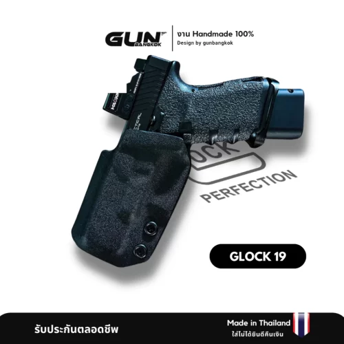 ซองพกนอก GLOCK 19 งาน Handmade