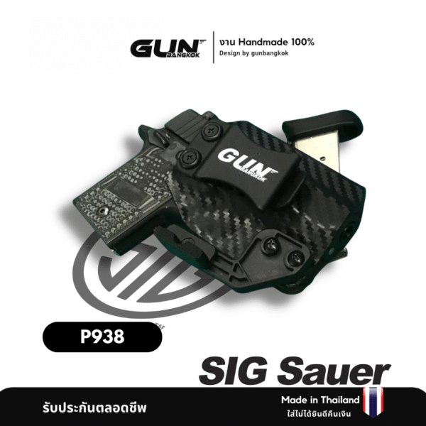 SIG SAUER