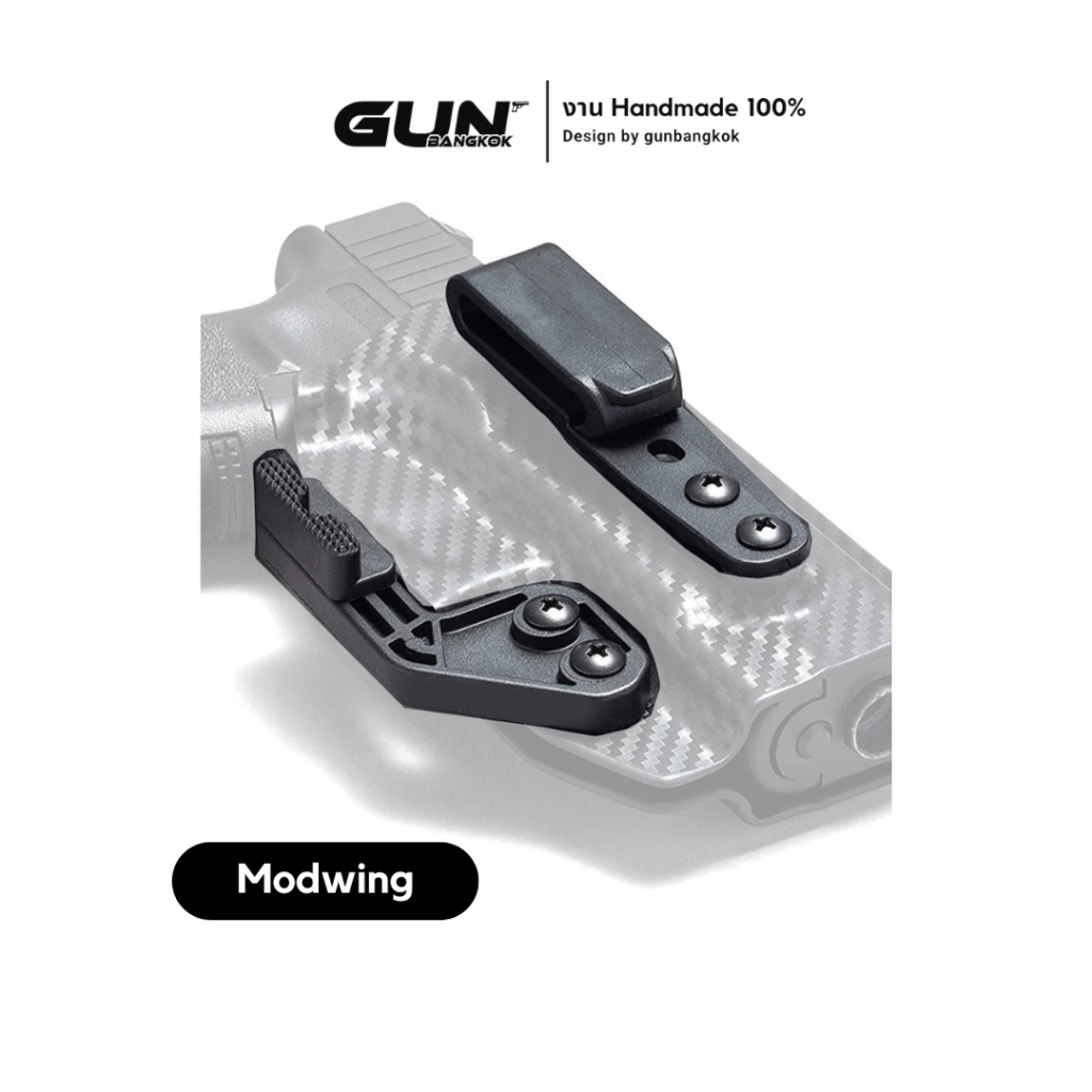 Modwing Attachment Modwing สำหรับซองพกใน (IWB) – เพิ่มความแนบเนียนในการพกพา - GUN BANGKOK