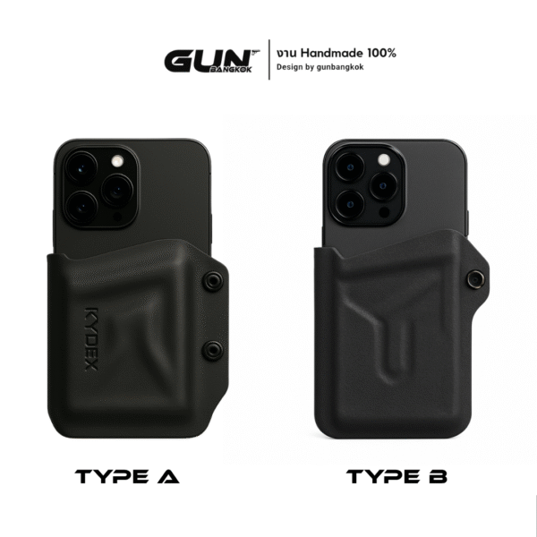 ซอง I-phone + case