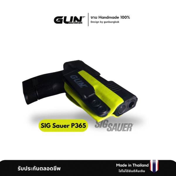 SIG SAUER
