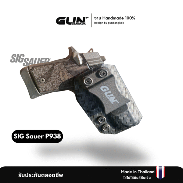SIG SAUER