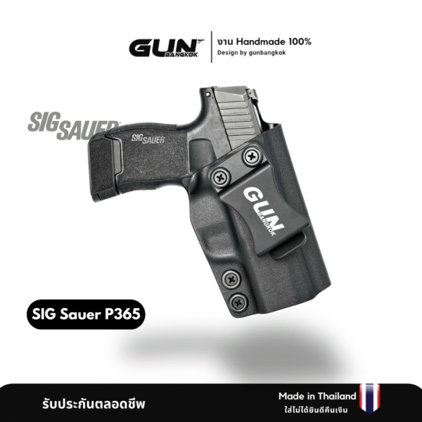 SIG SAUER