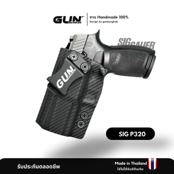SIG SAUER