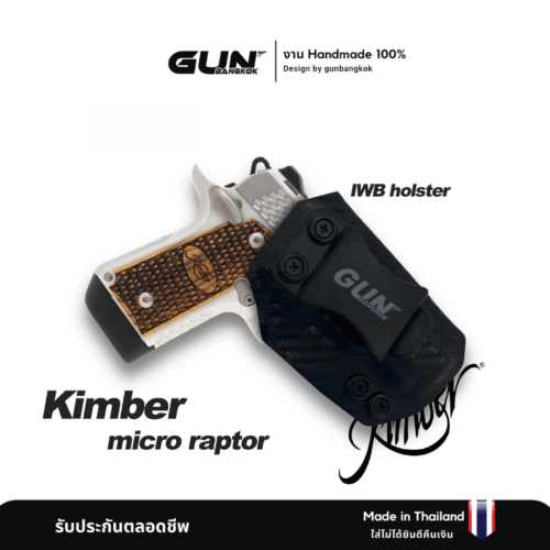 ซองปืน Kimber