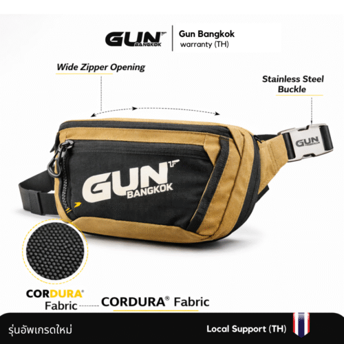 กระเป๋า EDC Bag