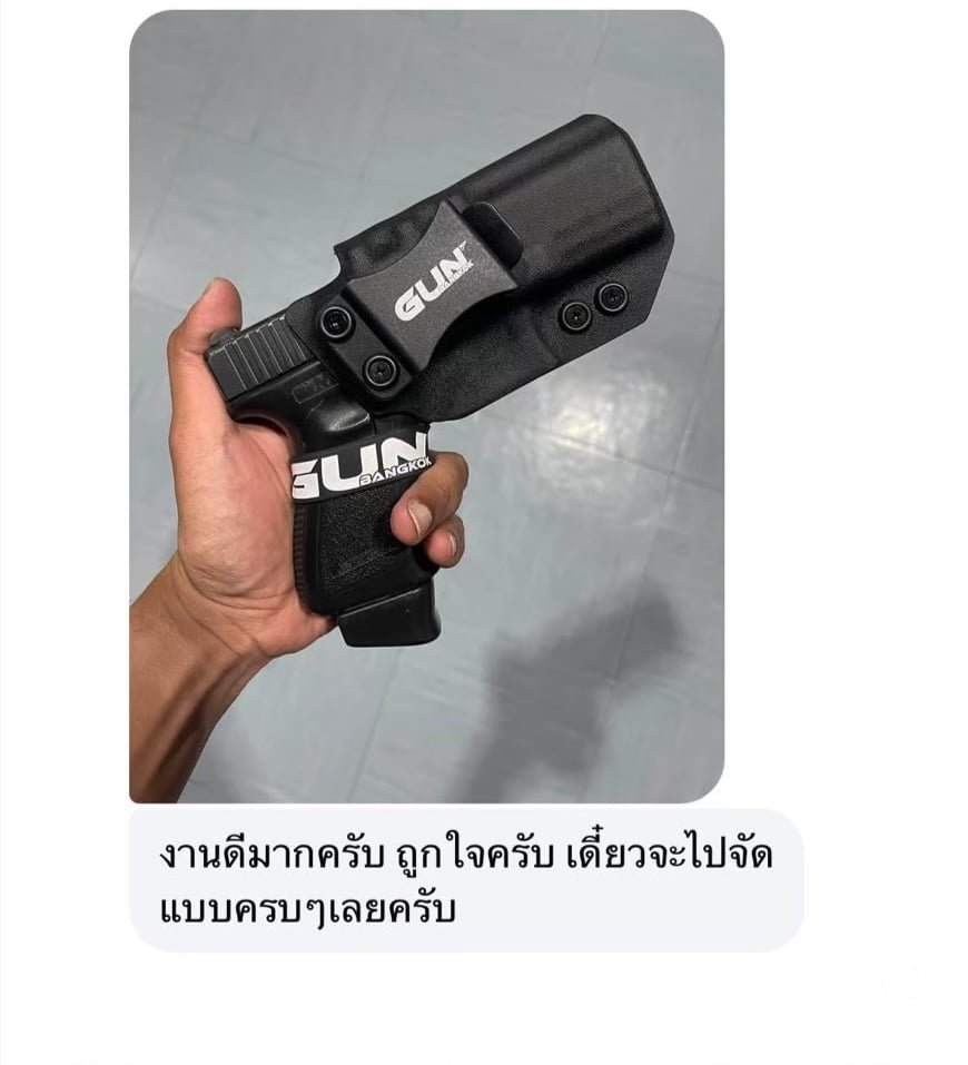 รีวิวจากลูกค้า GUN BANGKOK — งานดีมากครับ ถูกใจครับ เดี๋ยวจะไปจัดแบบครบๆ เลยครับ