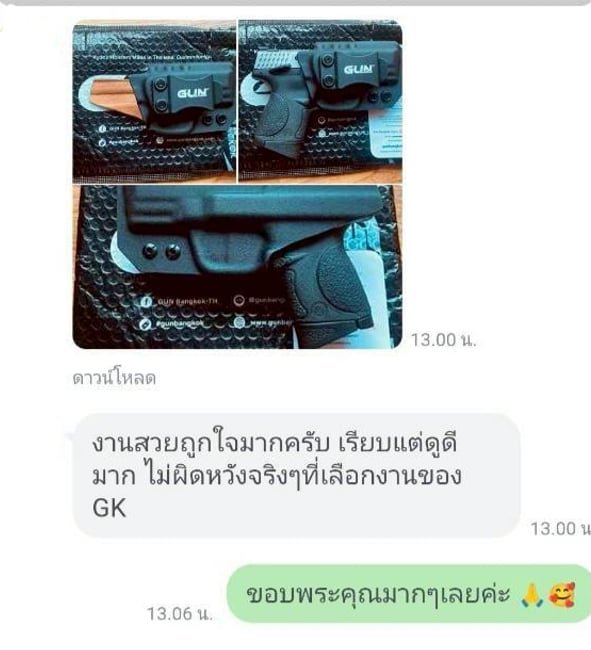 รีวิวจากลูกค้า GUN BANGKOK — งานสวยถูกใจมากครับ เรียบแต่ดูดีมาก ไม่ผิดหวังจริงๆ ที่เลือกงานของ GK