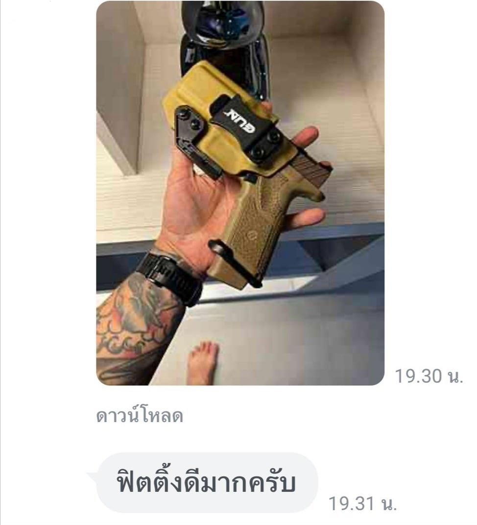 รีวิวจากลูกค้า GUN BANGKOK — ฟิตติ้งดีมากครับ